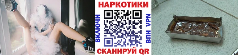 Все наркотики Кола Кокаин Меф мяу мяу ГАШИШ Псилоцибиновые грибы Бошки Шишки