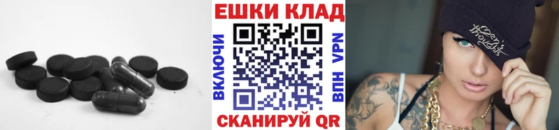 KRAKEN   Кола  ЭКСТАЗИ таблы 