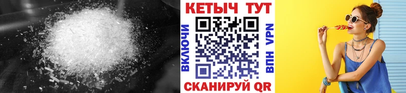 ссылка на мегу онион  Кола  КЕТАМИН VHQ 