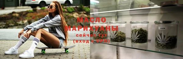 эйфоретик Алексин