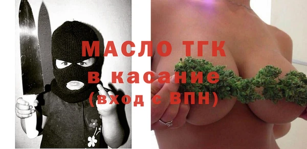 PSILOCYBIN Алзамай