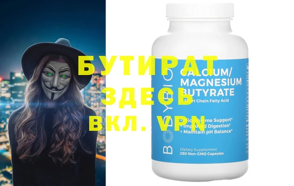 PSILOCYBIN Алзамай