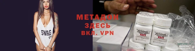 эйфоретик Алексин