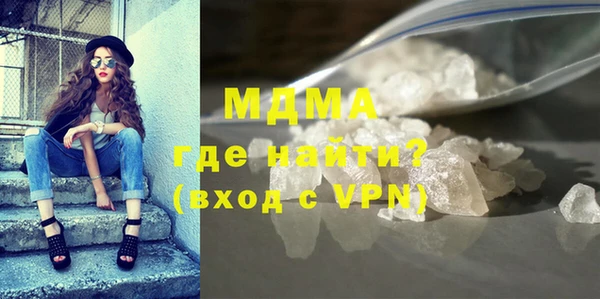 стаф Алексеевка