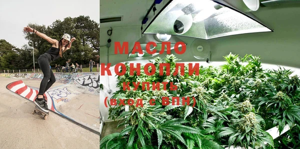 PSILOCYBIN Алзамай