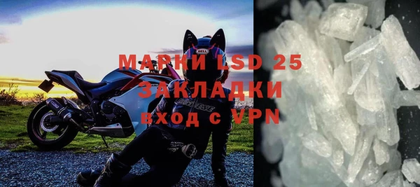 дживик Зеленодольск