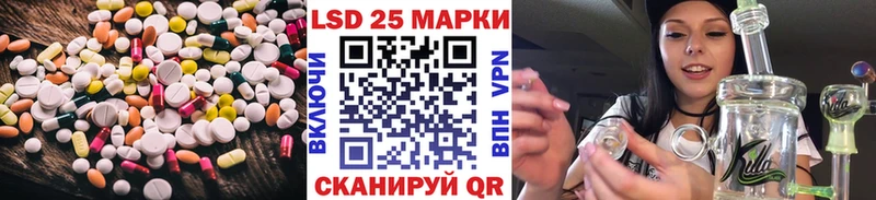 hydra ссылка  Кола  ЛСД экстази кислота  цена  