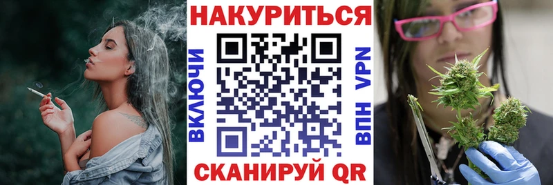 закладки  Кола  Каннабис ГИДРОПОН 
